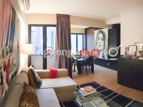 2 Bedroom Unit for Rent at Fairview Mansion | Fairview Mansion 華爾大廈 _0