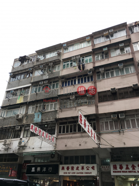193-203 Ki Lung Street (193-203 Ki Lung Street) Sham Shui Po|搵地(OneDay)(1)