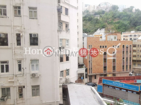 山光道8號兩房一廳單位出售, 山光道8號 8 Shan Kwong Road | 灣仔區 (Proway-LID67258S)_0