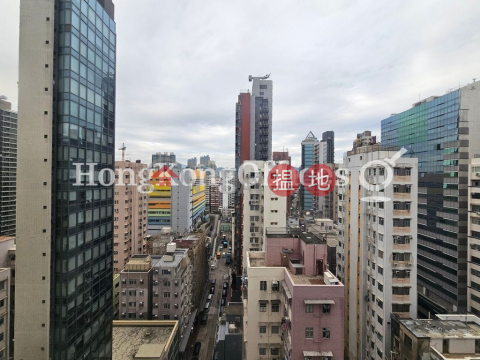 Office Unit for Rent at Park Tower, Park Tower 百達行 | Yau Tsim Mong (HKO-5648-AMHR)_0