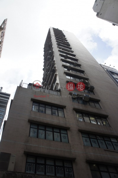 Jing Long Commercial Building (Jing Long Commercial Building) Causeway Bay|搵地(OneDay)(2)