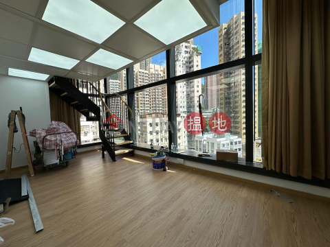 葵涌靚租／售, iCITY iCITY | 葵青 (NELSONLEUNG-364541326)_0