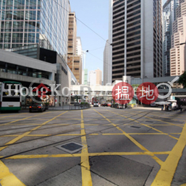 Office Unit for Rent at Wheelock House, Wheelock House 會德豐大廈 | Central District (HKO-54646-AMHR)_0