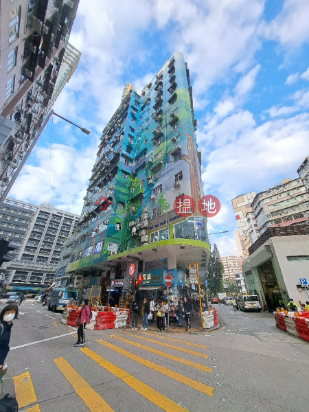 長寧大廈 (Cheung Ling Mansion) 太子| ()(2)