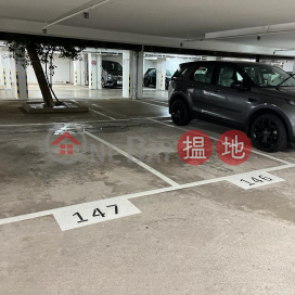 TAIKOO SHING CARPARK, Kam Din Terrace 太古城金殿台 | Eastern District (ANDYL-8200784957)_0