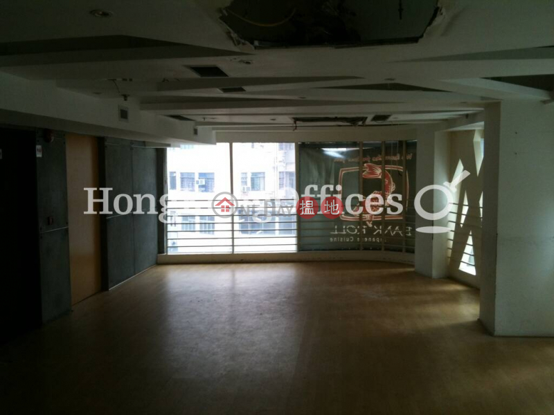 HK$ 139,990/ 月-鴻豐商業中心-中區鴻豐商業中心寫字樓租單位出租