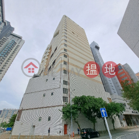 Ever Gain Building (No.3)|永得利大廈(第三座)