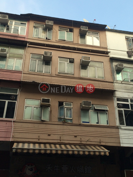 36 NAM KOK ROAD (36 NAM KOK ROAD) Kowloon City|搵地(OneDay)(1)