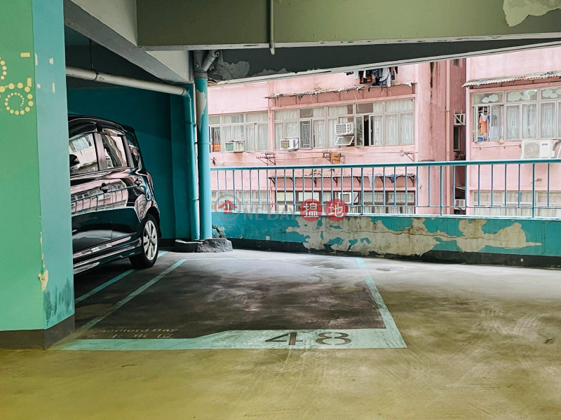 Property Search Hong Kong | OneDay | Carpark | Rental Listings Carpark