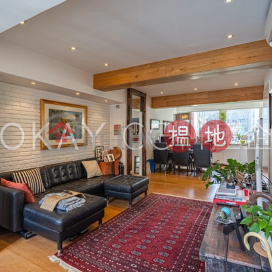 2房1廁西都大廈出售單位, 西都大廈 Western House | 西區 (OKAY-S296913)_0