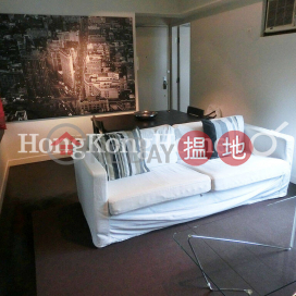 1 Bed Unit at The Grandeur | For Sale, The Grandeur 采怡閣 | Wan Chai District (Proway-LID69927S)_0