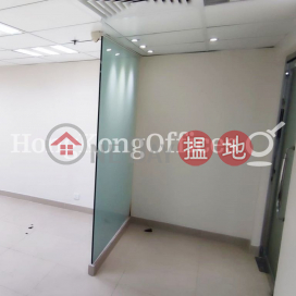 Office Unit for Rent at New Mandarin Plaza Tower A | New Mandarin Plaza Tower A 新文華中心A座 _0