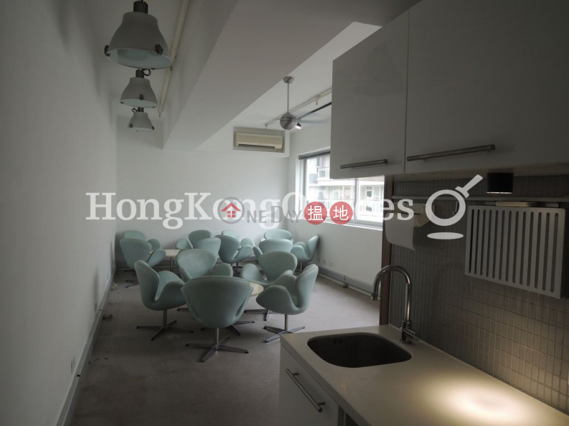 Property Search Hong Kong | OneDay | Office / Commercial Property | Rental Listings Office Unit for Rent at Centre Hollywood