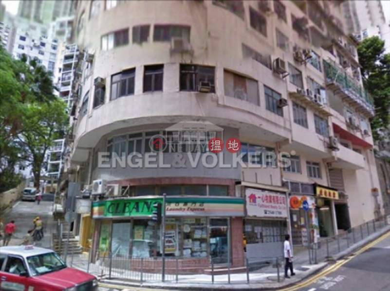 1 Bed Flat for Rent in Mid Levels West, 1 Babington Path | Western District | Hong Kong | Rental | HK$ 18,500/ month