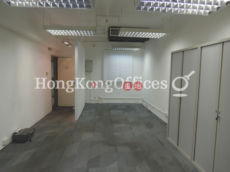 Property Search Hong Kong | OneDay | Office / Commercial Property | Rental Listings | Office Unit for Rent at Wah Hing Commercial Building