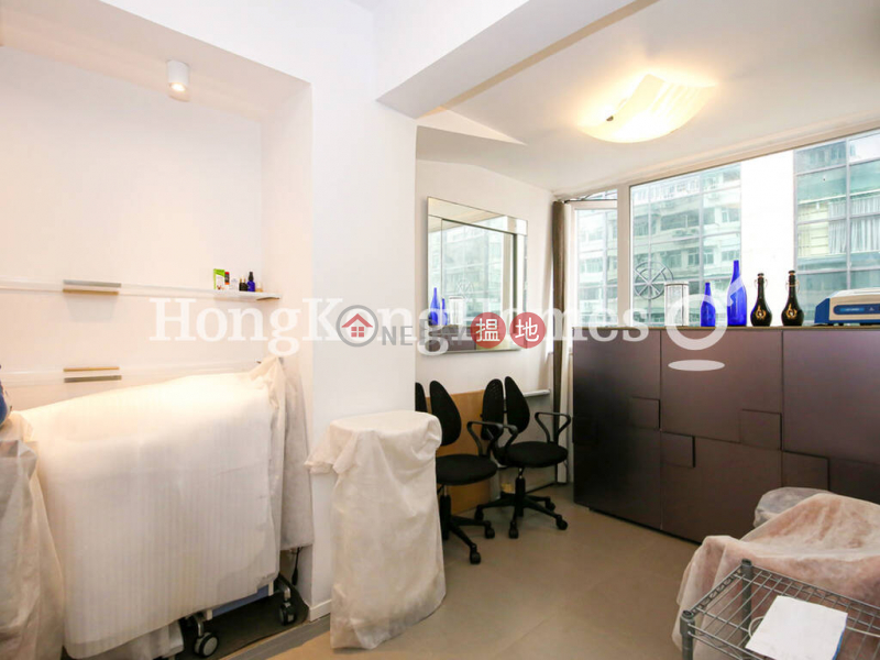 Po Ming Building, Unknown Residential | Sales Listings HK$ 16M