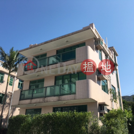 Ground Floor CWB Apt + Terrace & CP, Mau Po Village 茅莆村 | Sai Kung (CWB0984)_0