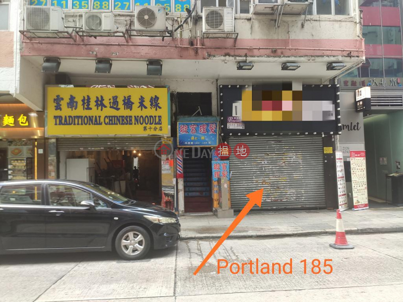 Property Search Hong Kong | OneDay | Retail Rental Listings | Shop for Rent in Mong Kok