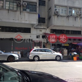 12-14 Poplar Street,Prince Edward, Kowloon