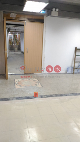 HK$ 70,000/ month | Manning Industrial Building, Kwun Tong District, Manning Industrial Building