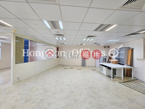 合和中心寫字樓租單位出租, 合和中心 Hopewell Centre | 灣仔區 (HKO-71968-ACHR)_0