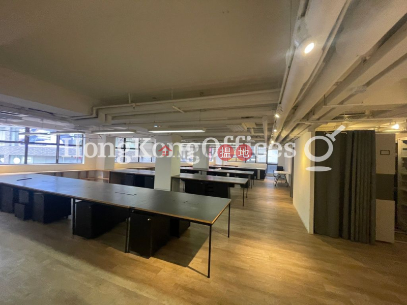 Property Search Hong Kong | OneDay | Office / Commercial Property, Rental Listings Office Unit for Rent at 299QRC