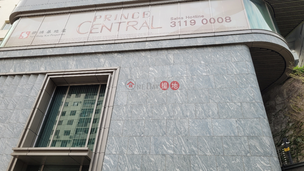 Prince Central (PRINCE CENTRAL),Mong Kok | ()(3)