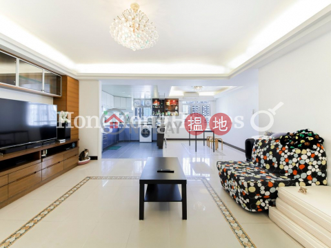 3 Bedroom Family Unit at Wing Cheung Court | For Sale | Wing Cheung Court 穎章大廈 _0
