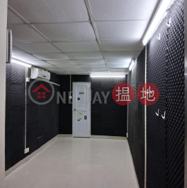 天順工廈辦公室，party room ，適合各行各業，現正招租，租客免佣 | 天順工業大廈 Keysky Industrial Building _0