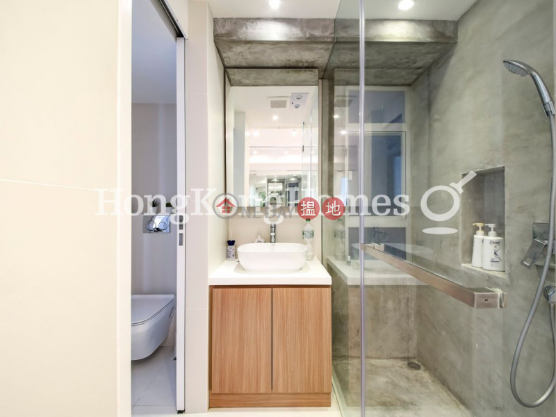 Property Search Hong Kong | OneDay | Residential, Sales Listings, 1 Bed Unit at Yick Fung Building | For Sale