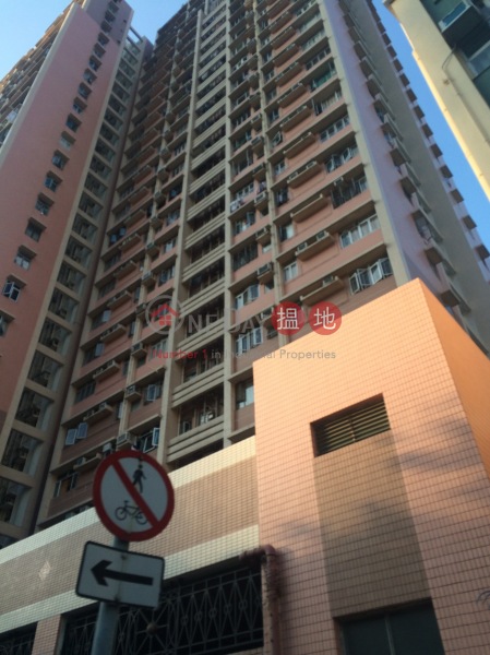 Kingsfield Tower (Kingsfield Tower) Sai Ying Pun|搵地(OneDay)(1)