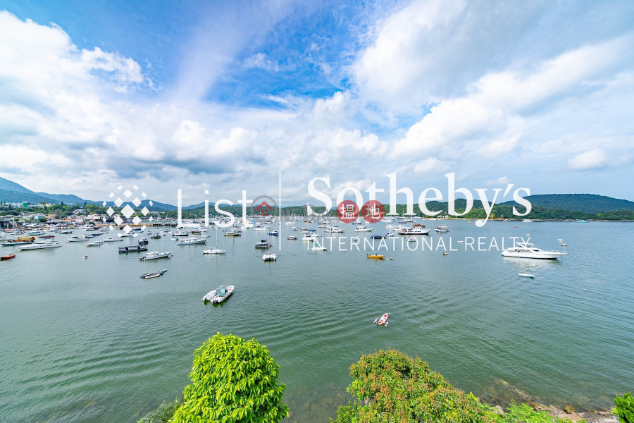 Marina Cove Unknown | Residential, Sales Listings, HK$ 50M