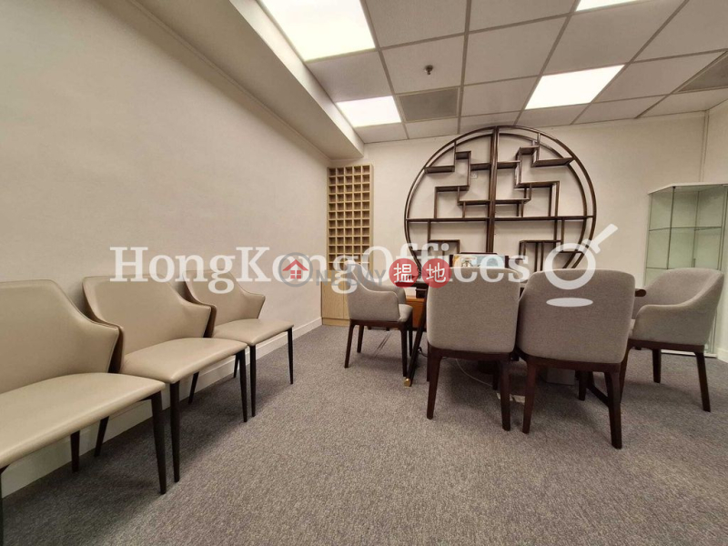 Property Search Hong Kong | OneDay | Office / Commercial Property | Sales Listings, Office Unit at Shun Tak Centre | For Sale