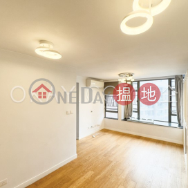 2房1廁,實用率高荷李活華庭出售單位 | 荷李活華庭 Hollywood Terrace _0