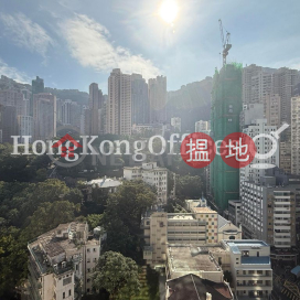 順豪商業大廈寫字樓租單位出租