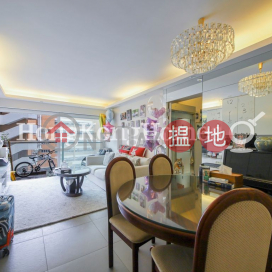 2 Bedroom Unit at Beverley Heights | For Sale