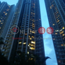 South Horizons Phase 3, Mei Ka Court Block 23A,Ap Lei Chau, 