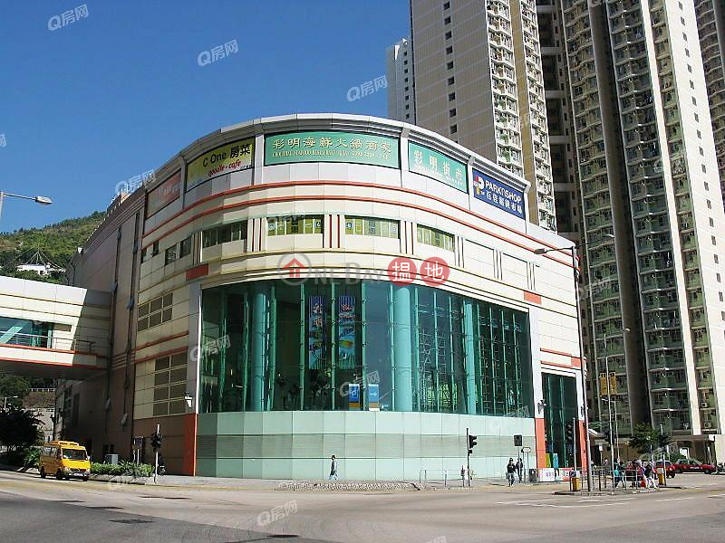 Choi Pak House (Block D) Choi Ming Court | 3 bedroom Low Floor Flat for Sale, 11A Choi Ming Street | Sai Kung | Hong Kong | Sales HK$ 7M