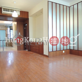2 Bedroom Unit at Tower 2 37 Repulse Bay Road | For Sale