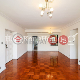 4 Bedroom Luxury Unit for Rent at Nicholson Tower | Nicholson Tower 蔚豪苑 _0