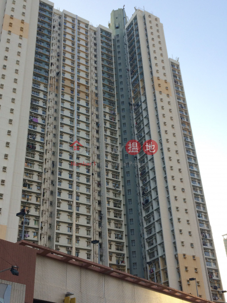 海麗邨海禧樓 (Hoi Hei House, Hoi Lai Estate) 長沙灣|搵地(OneDay)(1)