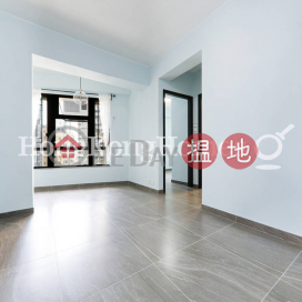 2 Bedroom Unit for Rent at Kam Fung Mansion | Kam Fung Mansion 金風大廈 _0