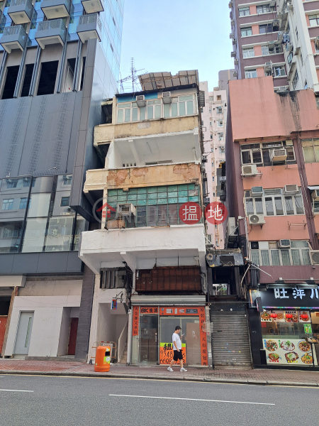 127 Castle Peak Road (青山道127號),Sham Shui Po | ()(2)