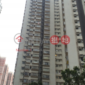 Tsuen King Garden Block 6,Tsuen Wan West, New Territories