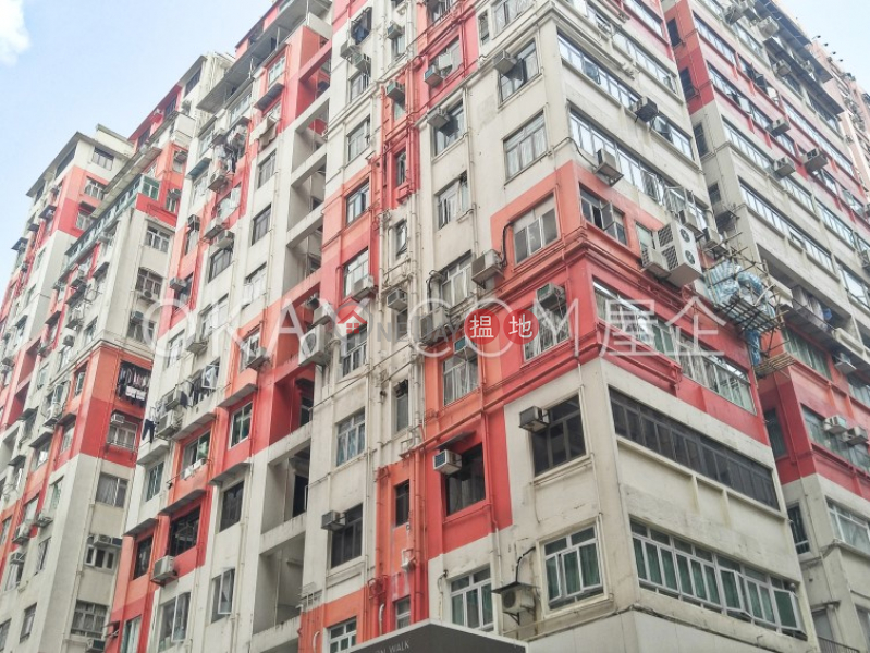 香港搵樓|租樓|二手盤|買樓| 搵地 | 住宅|出租樓盤|2房1廁,極高層京士頓大廈 B座出租單位