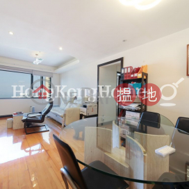 雅景臺三房兩廳單位出售, 雅景臺 Broadview Terrace | 東區 (Proway-LID189161S)_0