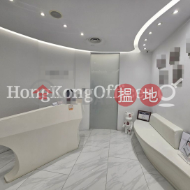 Office Unit for Rent at Kwong Fat Hong Building | Kwong Fat Hong Building 廣發行大廈 _0