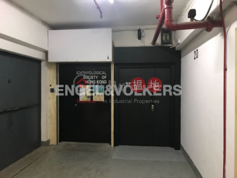 Studio Flat for Sale in Wong Chuk Hang, Kwai Bo Industrial Building 貴寶工業大廈 | Southern District (EVHK38077)_0
