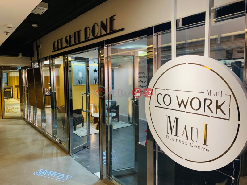 Co Work Mau I Private Office (3-4 people) Monthly Rent $12,000 | 8 Hysan Avenue | Wan Chai District | Hong Kong | Rental HK$ 12,000/ month