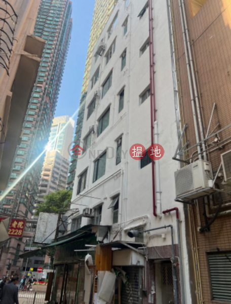 皇后大道西40號(5層)|西區皇后大道西40號(40 Queen\'s Road West)出售樓盤 (JOEWONG-796568286)